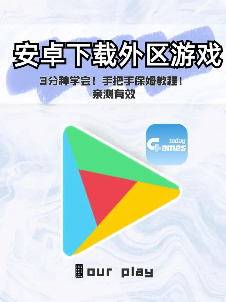 亚游ag官方网站截图0