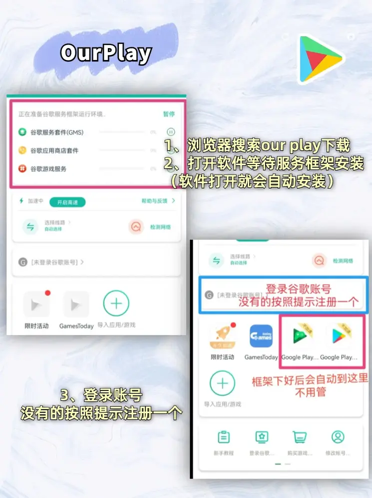 亚游ag官方网站截图1