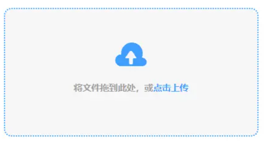 亚游ag官方网站使用讲解 - 添加文件